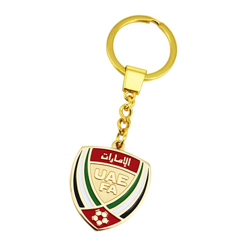 metal world cup keychain wholesale