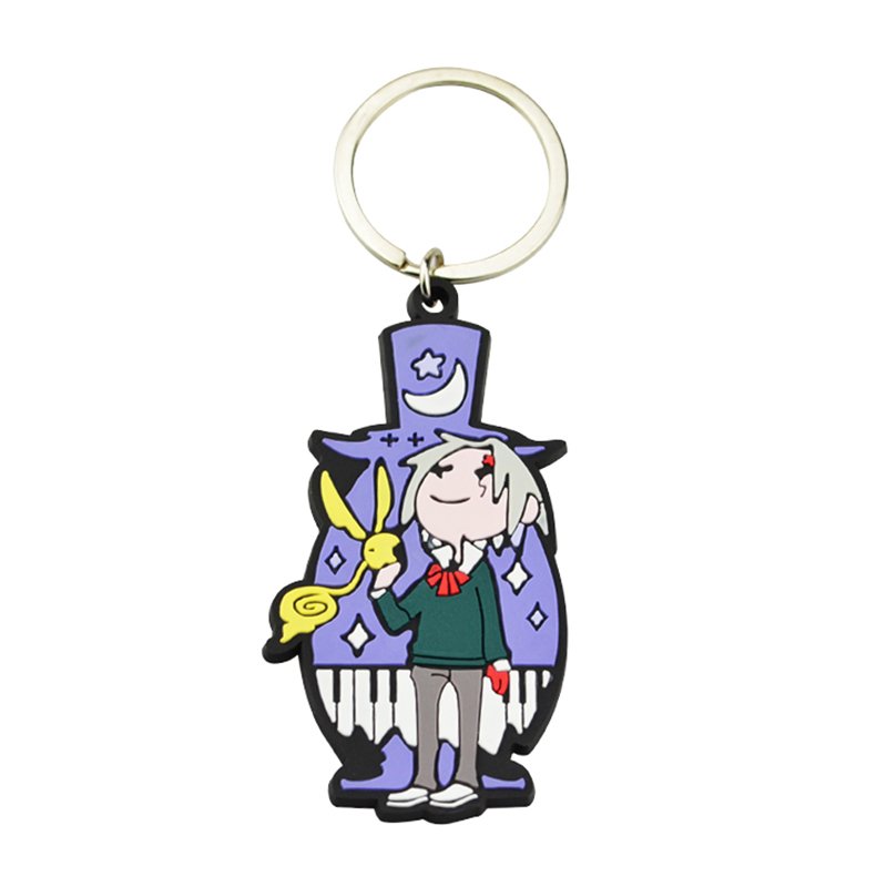 Customized Keychain Online Rubber Key Ring