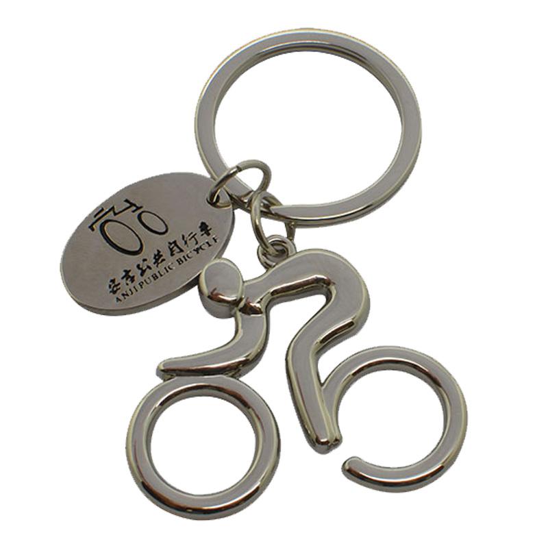 metal bike key ring