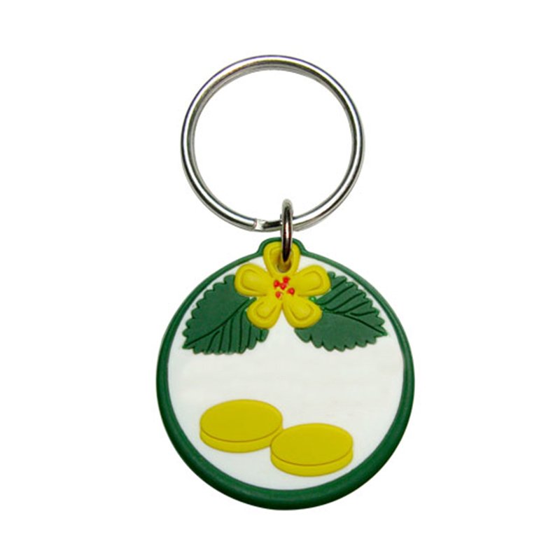 custom soft pvc keychain