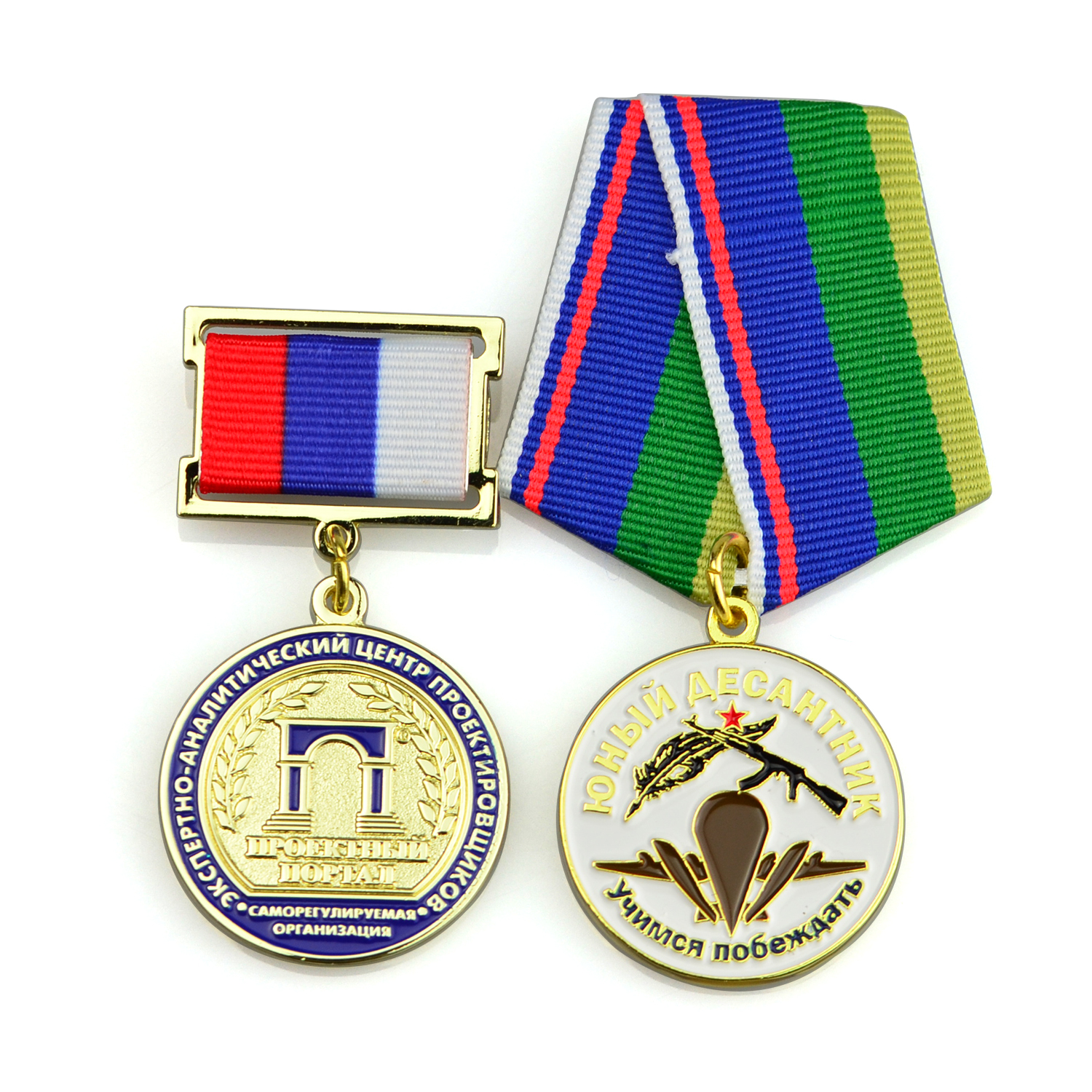 honor badges