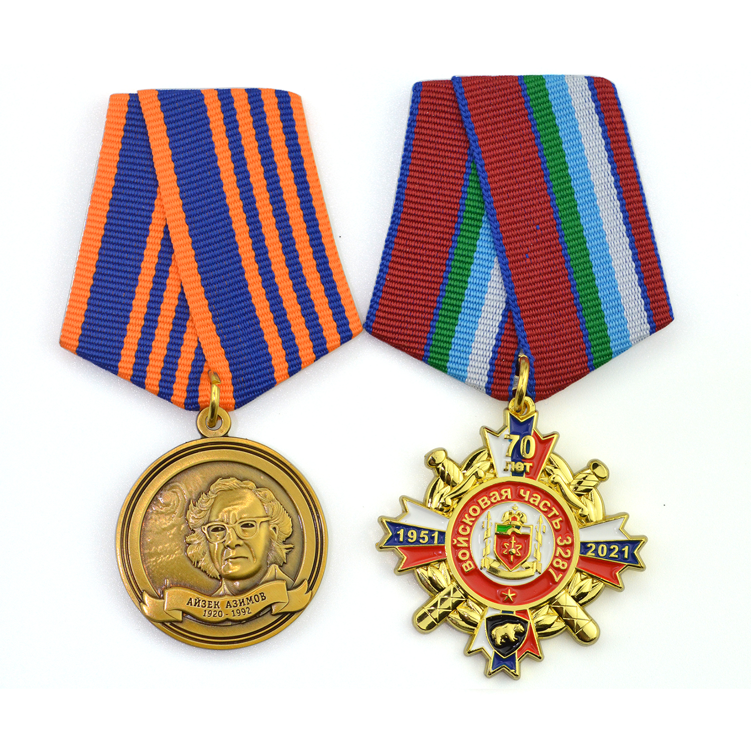 honor badges