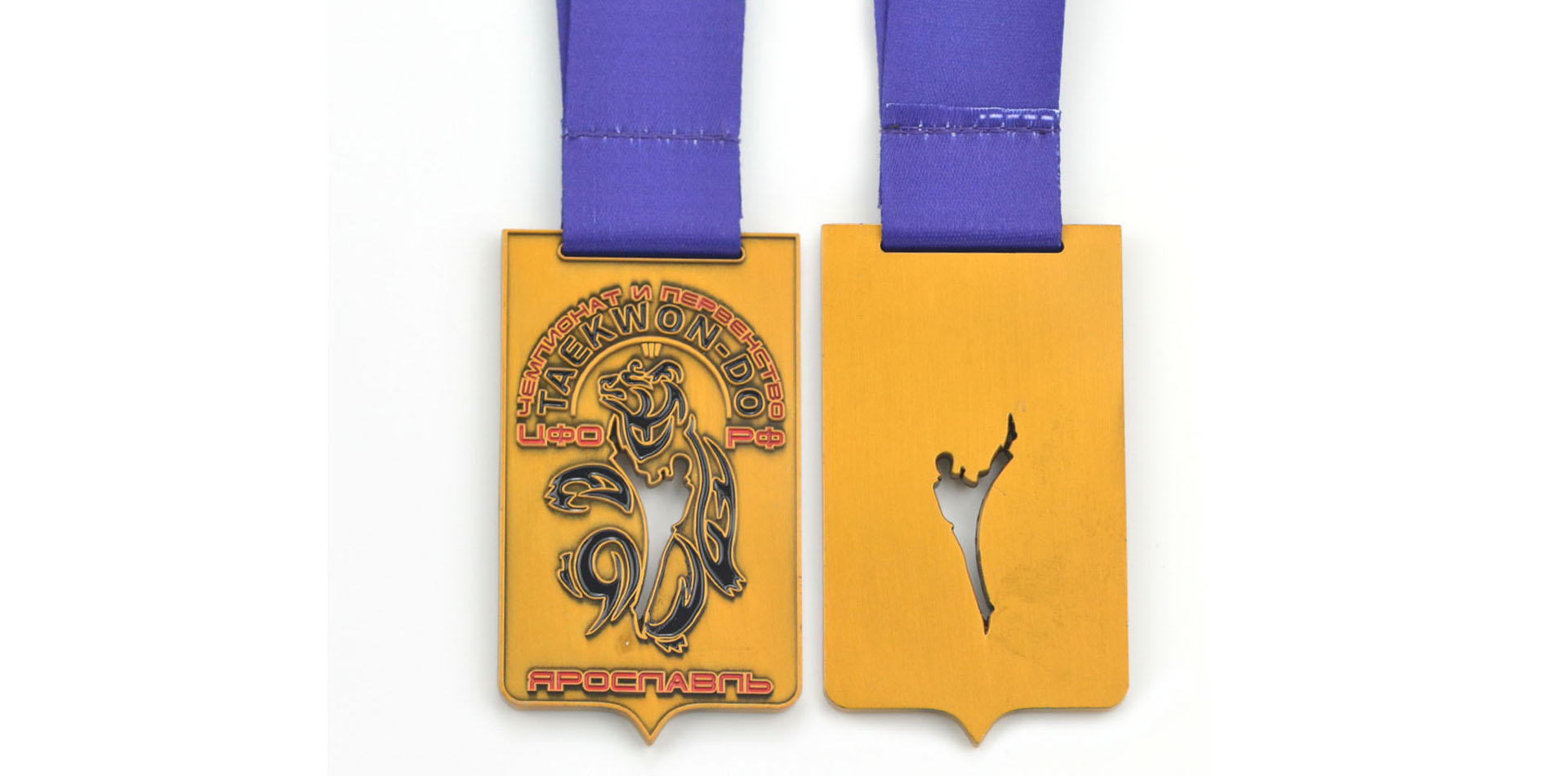 Custom Metal Medals