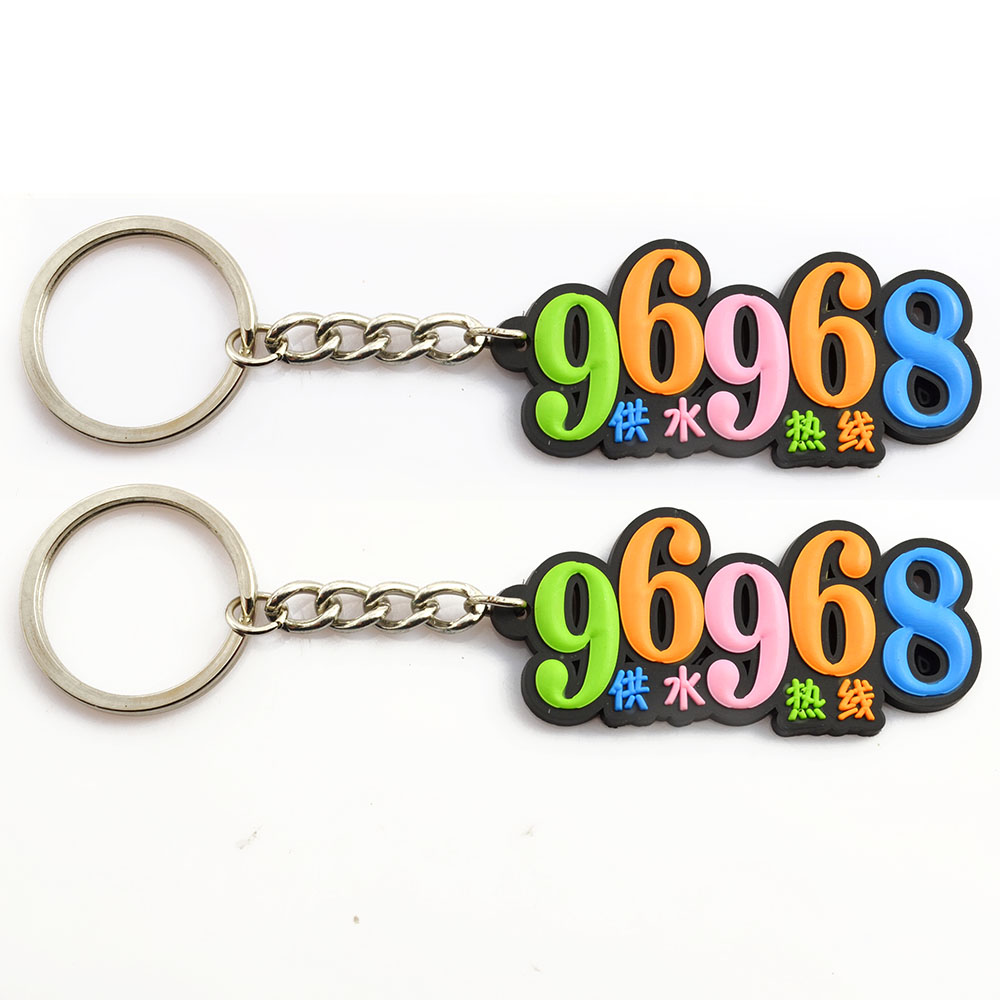 OEM Manufacturer Key chain PVC Letter Keyring Rubber With Logo