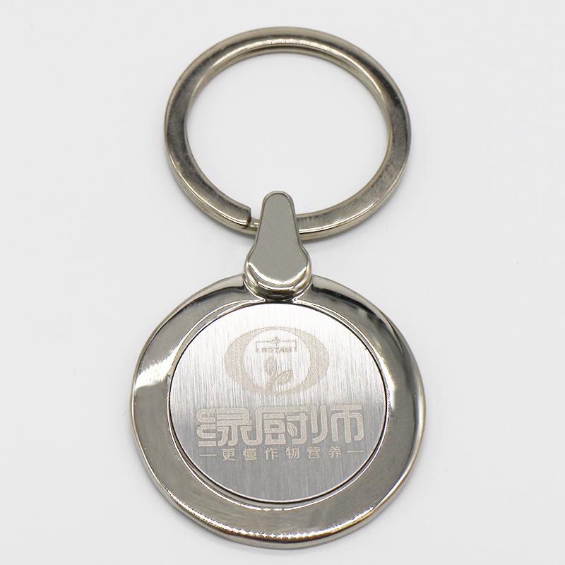 Buy Custom Cheap Metal Keychains Where To Get Keychains Made
