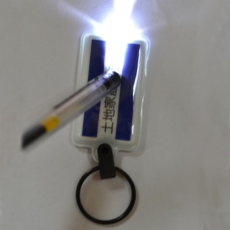 Pvc Keychains Maker Wholesale Custom Bulk Cheap Key Holder With Led