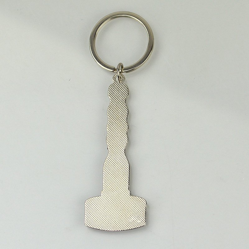 Custom Sublimation Metal Keychain Blanks Keychain Material
