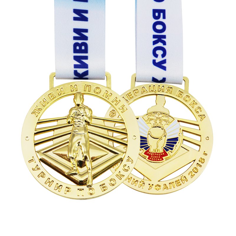 Wholesale Medals And Trophies Custom Gold Metal Sports Medal