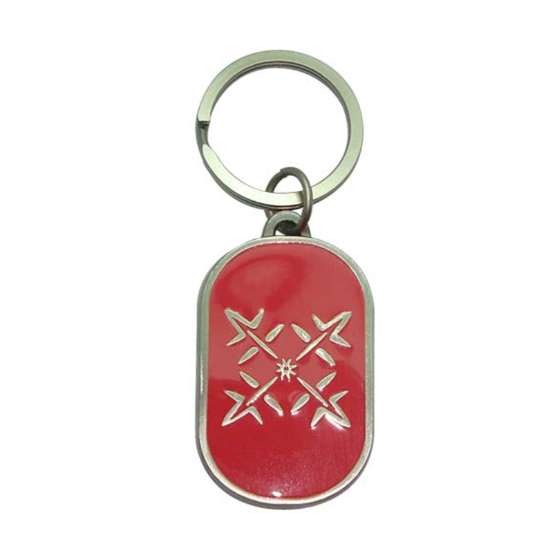 Canada Keychain Custom Design Your Own Metal Key Chains