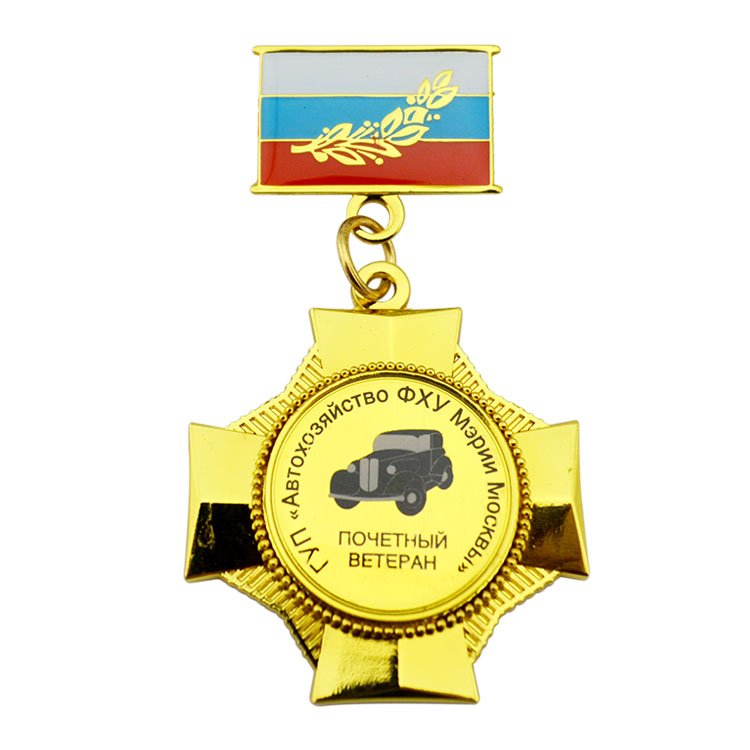 Military Medals And Ribbons Cheap Custom 3D Metal Army Award