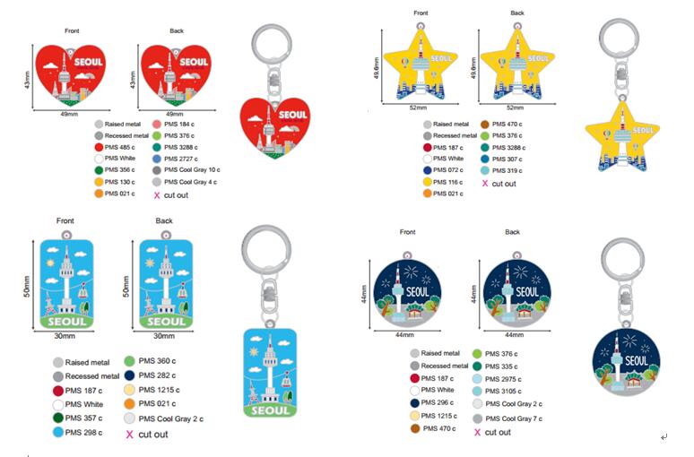 Korea customer keychain design artwork