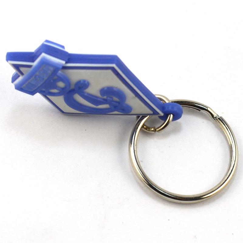 Promotional blank plastic keyrings bulk no minimum - PVC ...