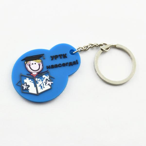 soft pvc keychain