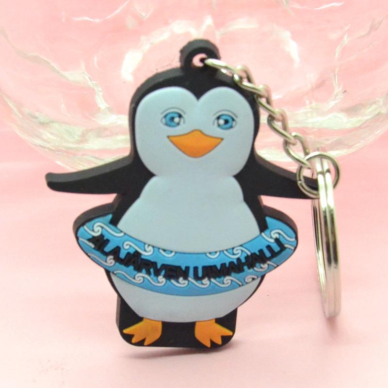 key chain soft