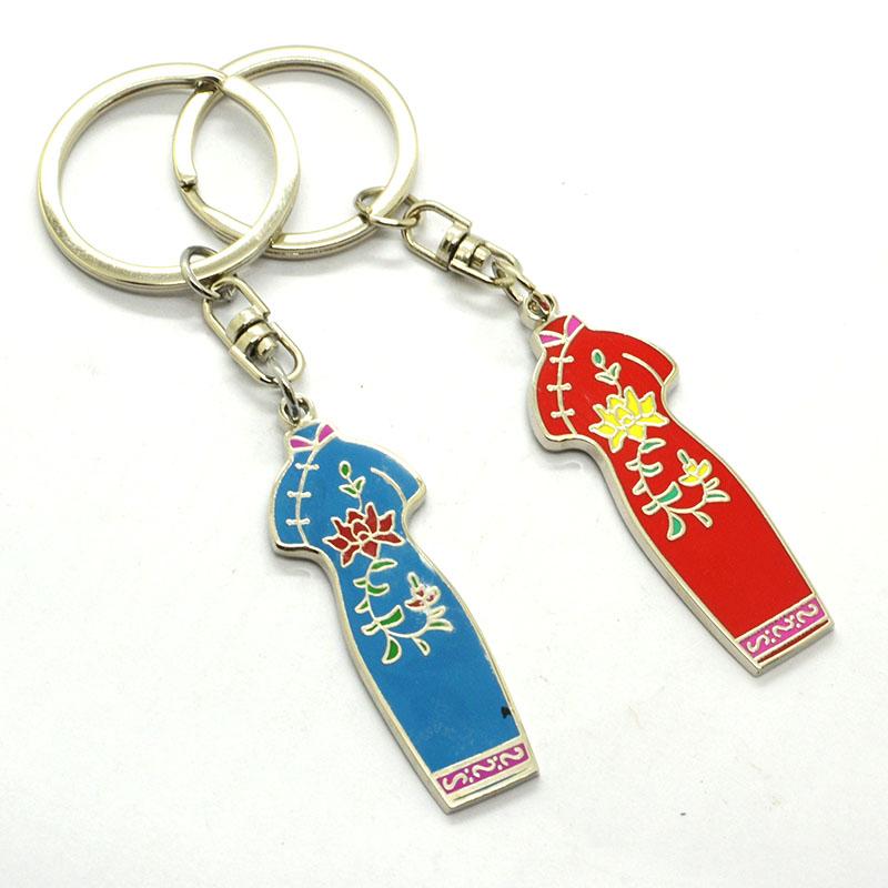 Key Chain Maker Custom High Quality Chinese Clothes Keychain - Metal ...