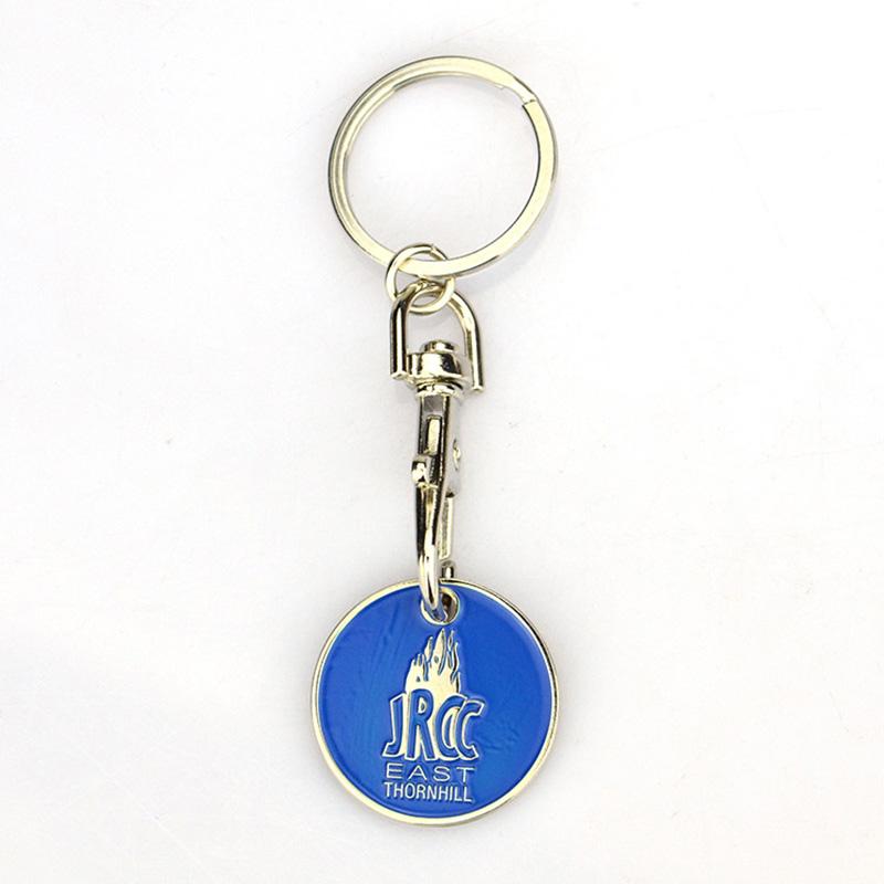 Keyring Maker Wholesale Canadian Shopping Cart Coin Keychain