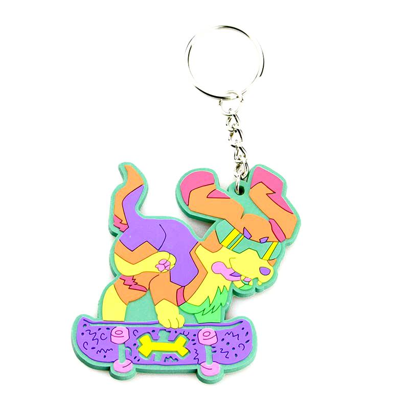 keychain soft