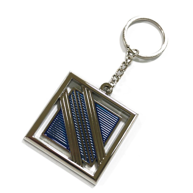 keychain soft