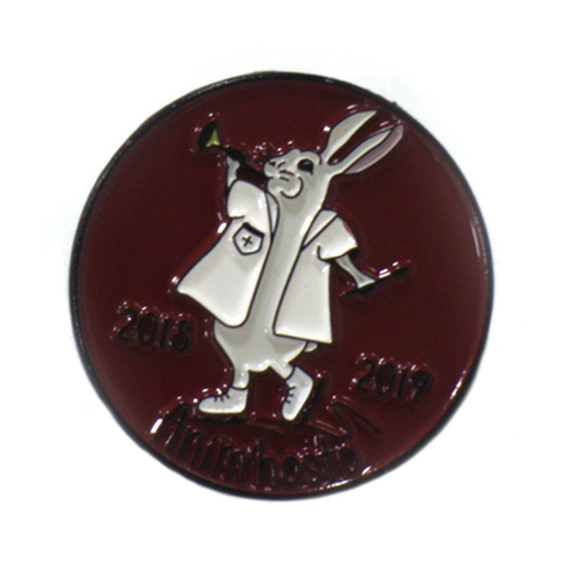 Kenya's coat of arms lapel pin