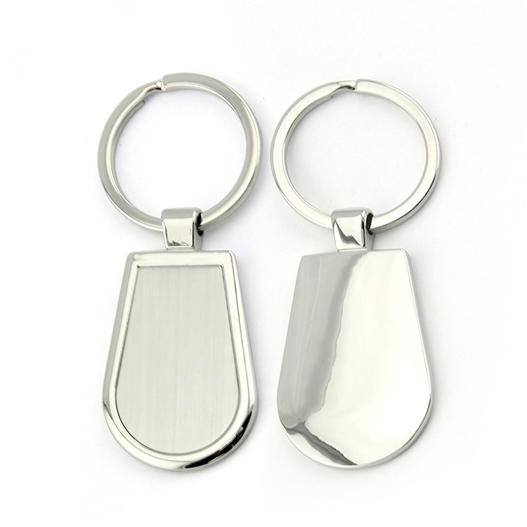 Metal New Key Ring Blanks And Key Chain Laser Logo