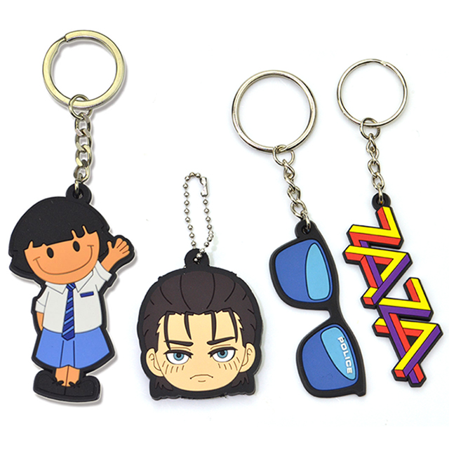 PVC Keychains