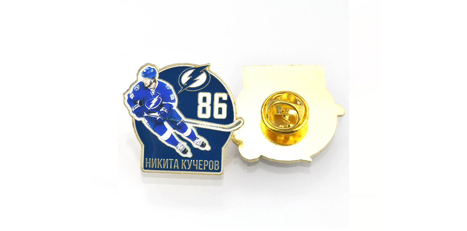 Collectible Lapel Pin