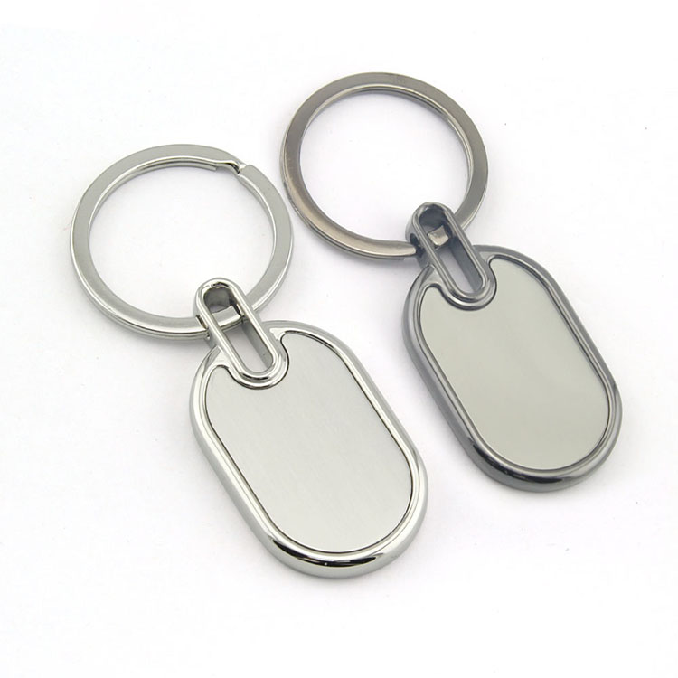  Chuangdi 12 Pieces Sublimation Blank Keychain Metal