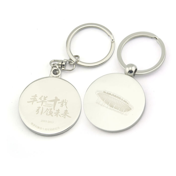Custom Metal Cute Keychains For Bags Promotional Keychain With Logo