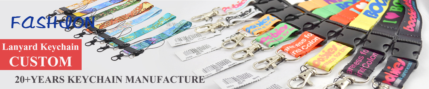 Lanyard Keychain