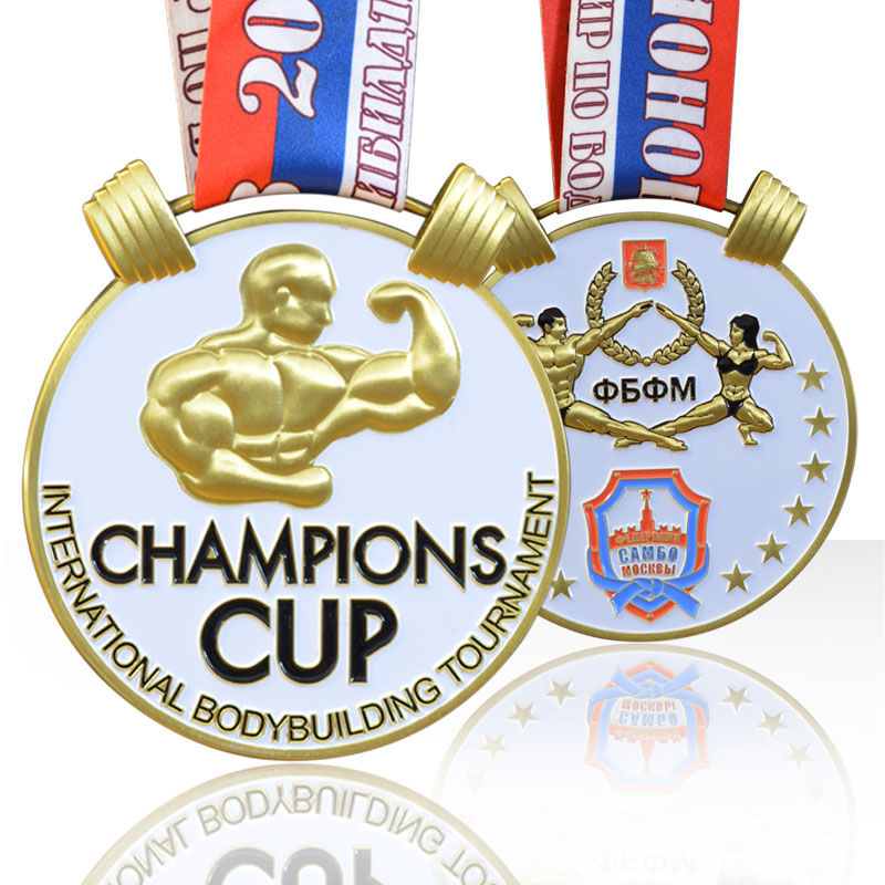 Manufacture Creative Design Medals Custom Logo Weightlifting Medal With Lanyard