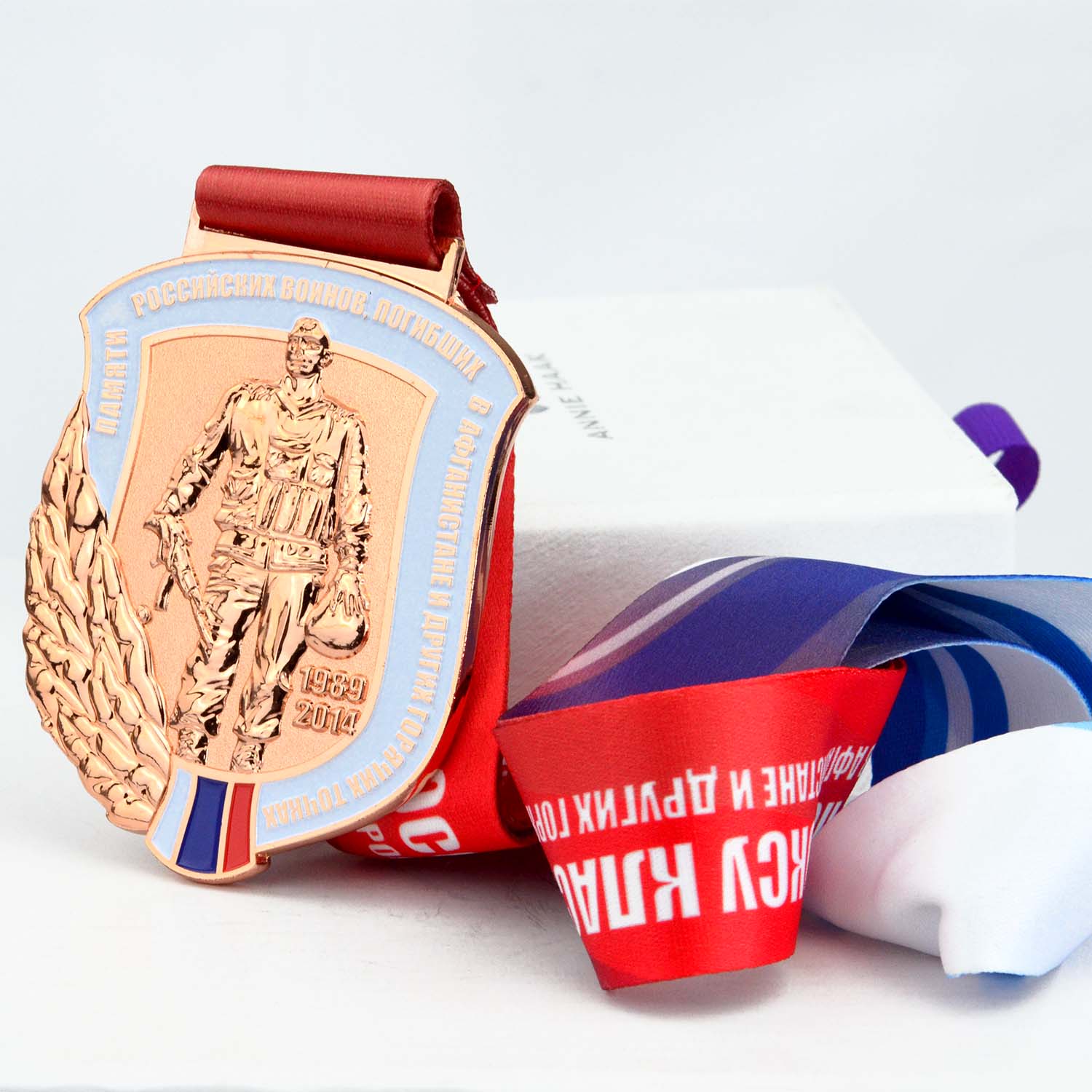 Professional Custom Design Your Own Sport Medal Zinc Alloy 3d Gold Metal Award