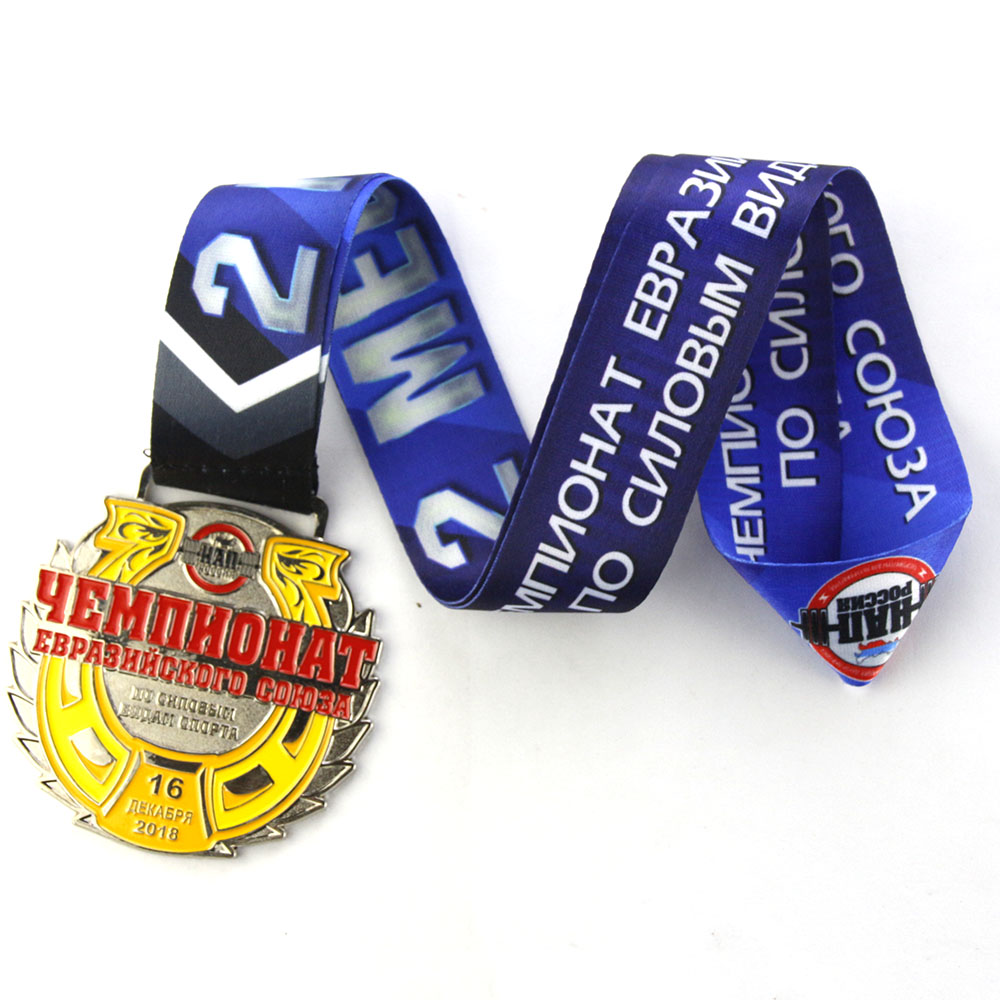 Personalized Creative Sport Medals Make Your Own Logo Award Party Souvenirs