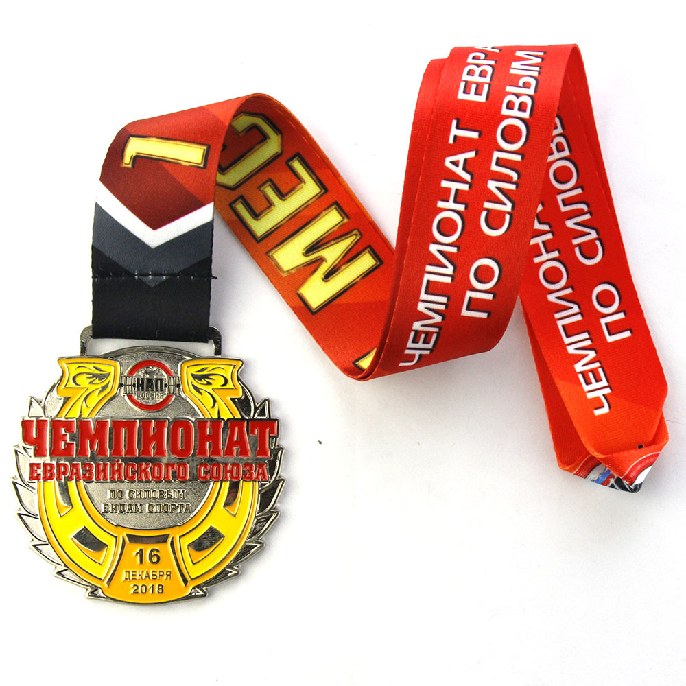 Personalized Creative Sport Medals Make Your Own Logo Award Party Souvenirs