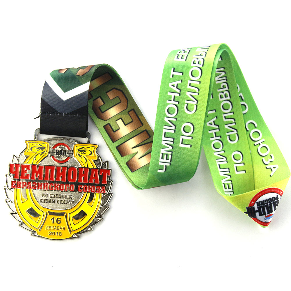 Personalized Creative Sport Medals Make Your Own Logo Award Party Souvenirs