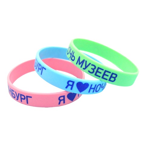 Custom Sports Rubber Bracelets Make Your Own Silicone Wristbands With Logo