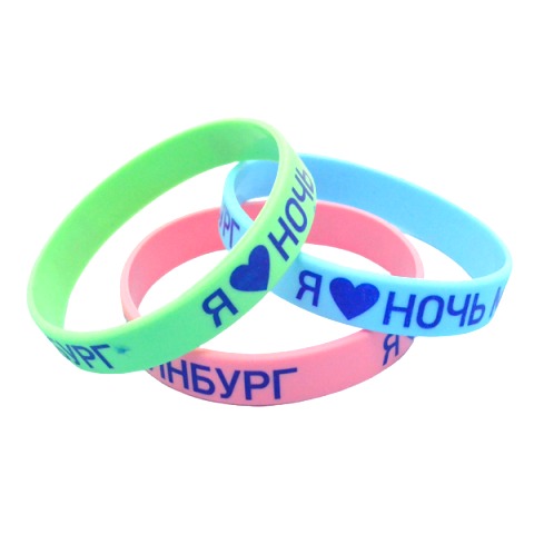 Custom Sports Rubber Bracelets Make Your Own Silicone Wristbands With Logo