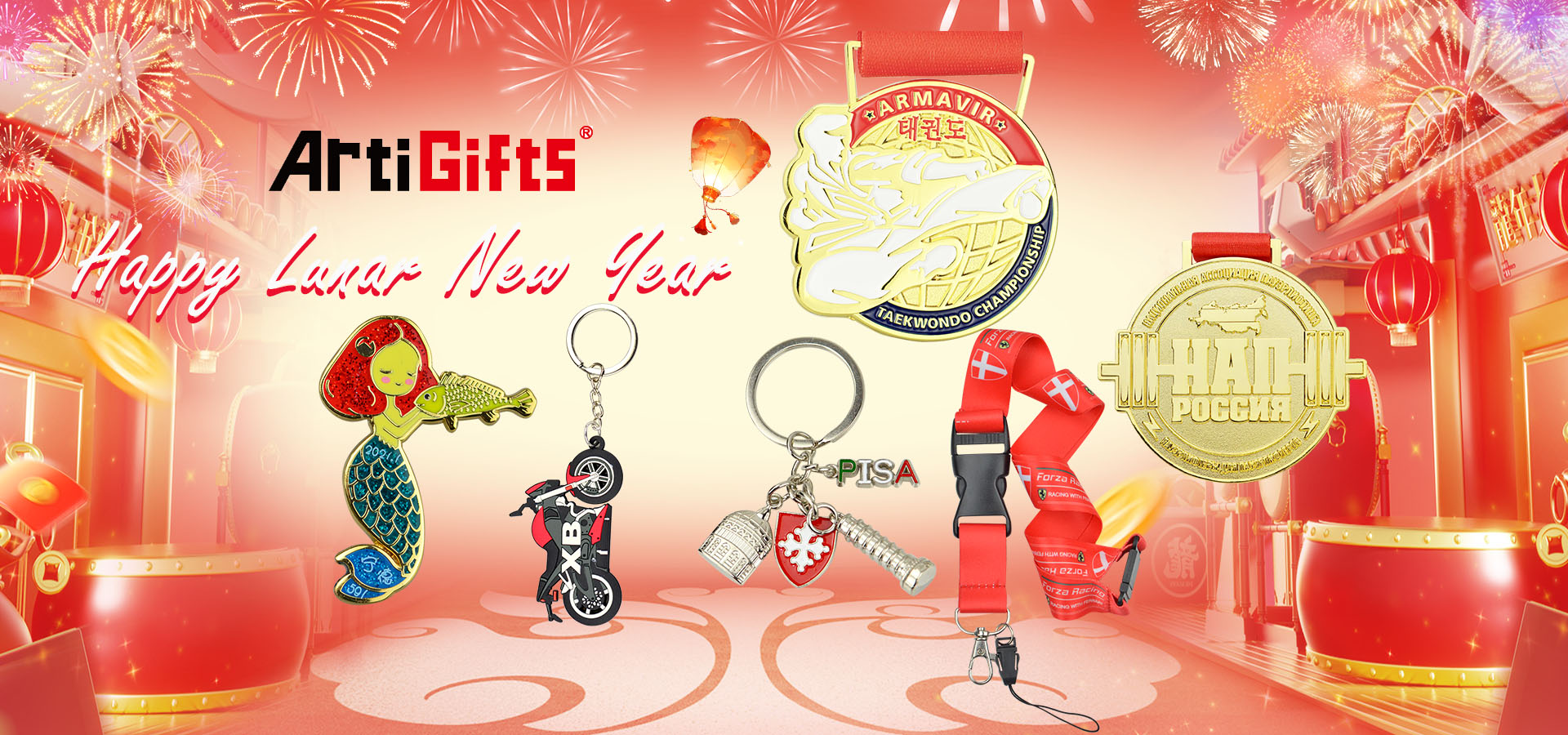 Happy Lunar New Year from ArtiGifts