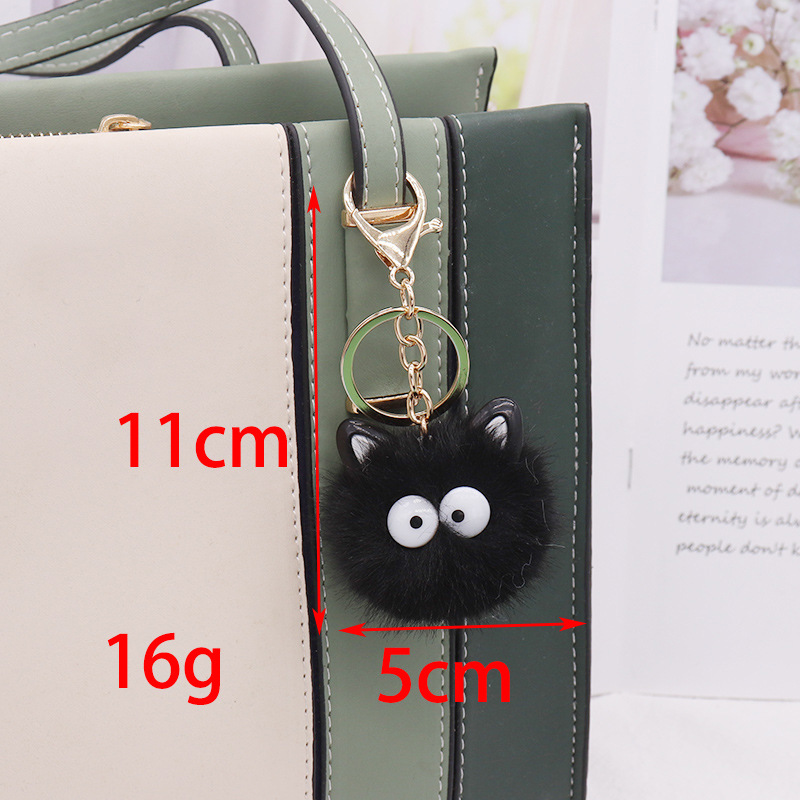Wholesale Promotional Plush Pom Pom Keychain with Zinc Alloy Digital Printed Cute Fashion Design Portable Gift Option