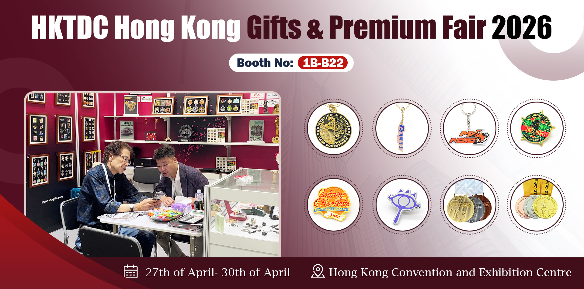 HKTDC Hong Kong Gifts & Premium Fair 2026