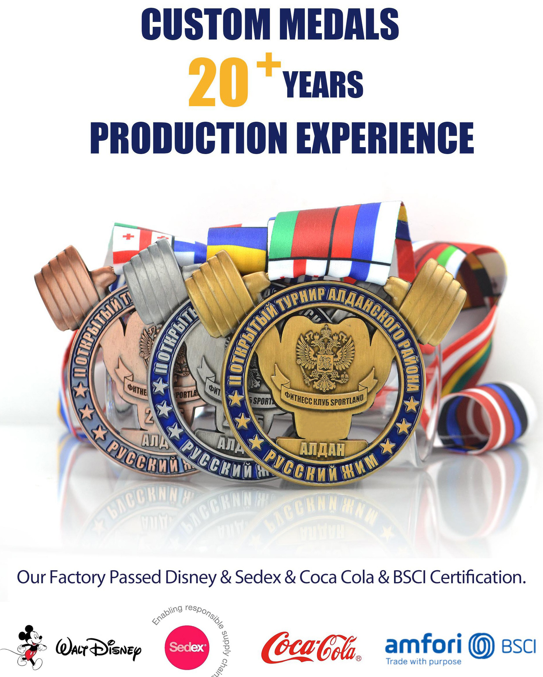 Custom sports medal detail 3
