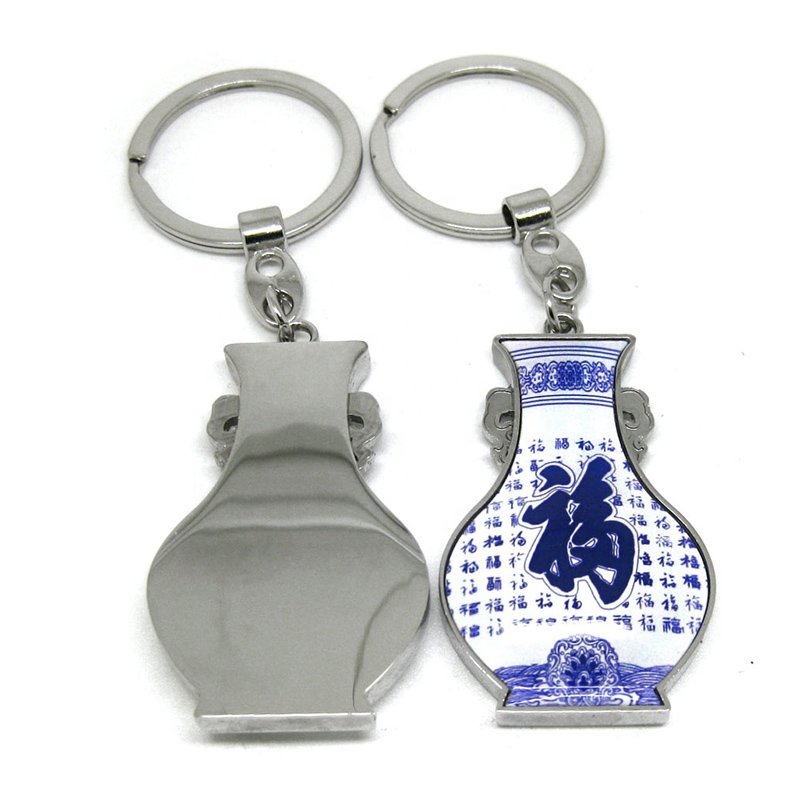 Personalised Engraved Keyrings Custom Chinese Style Keychain