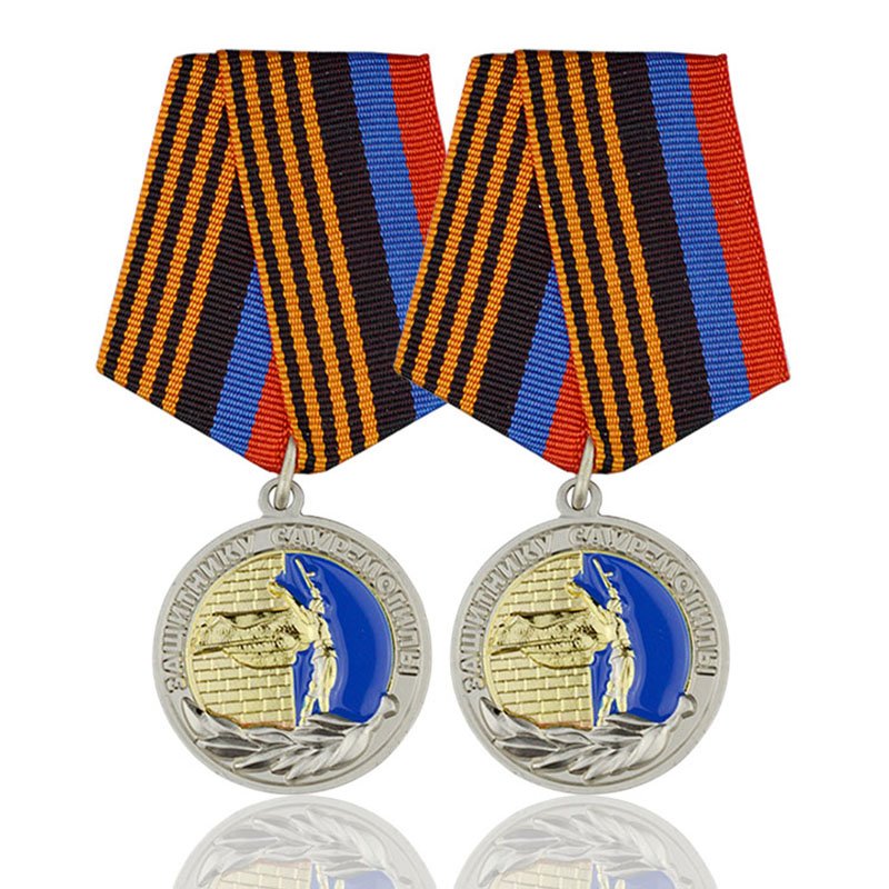 Military Ribbons And Awards Custom Engraved Metal Army Medal